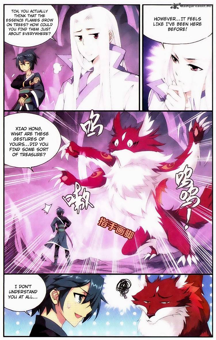 BATTLE THROUGH THE HEAVENS Chapter 94 - Page 3