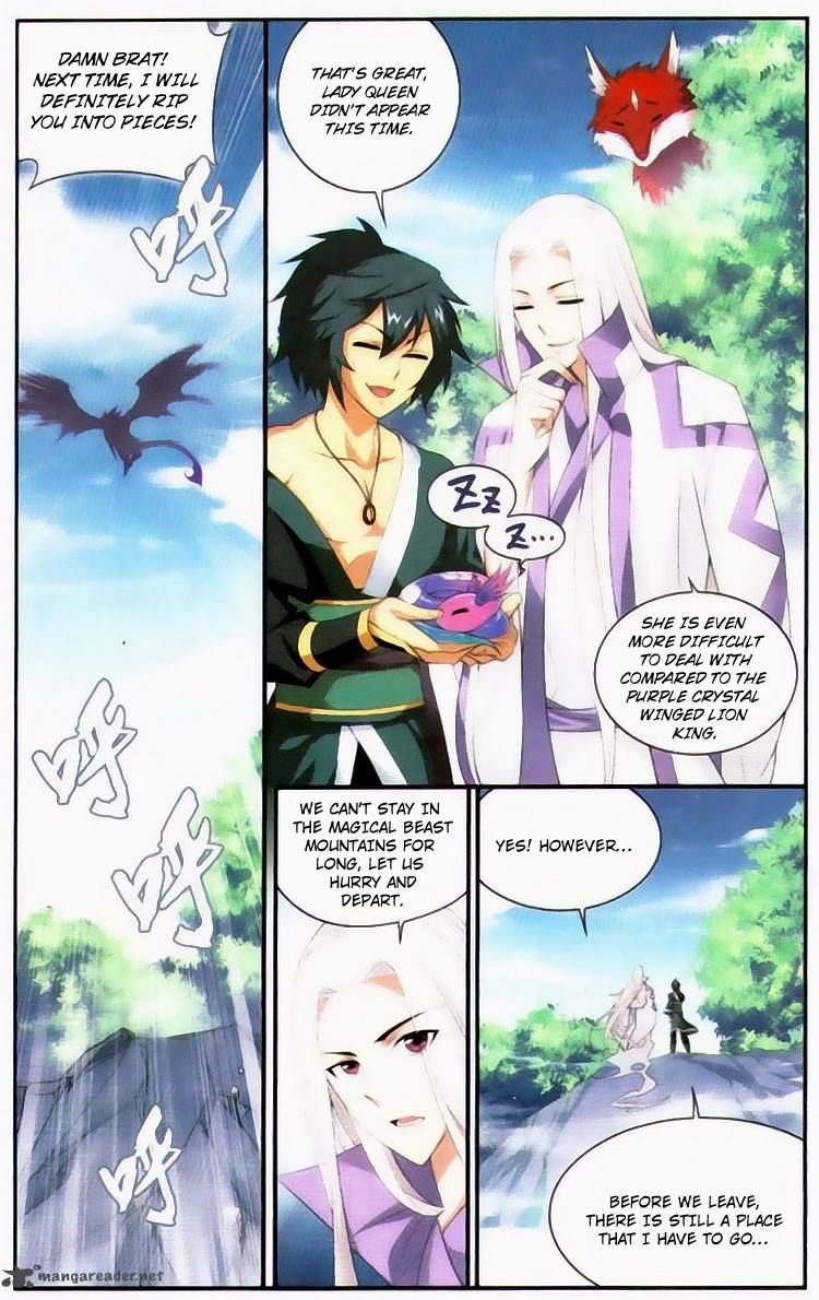 BATTLE THROUGH THE HEAVENS Chapter 95 - Page 14