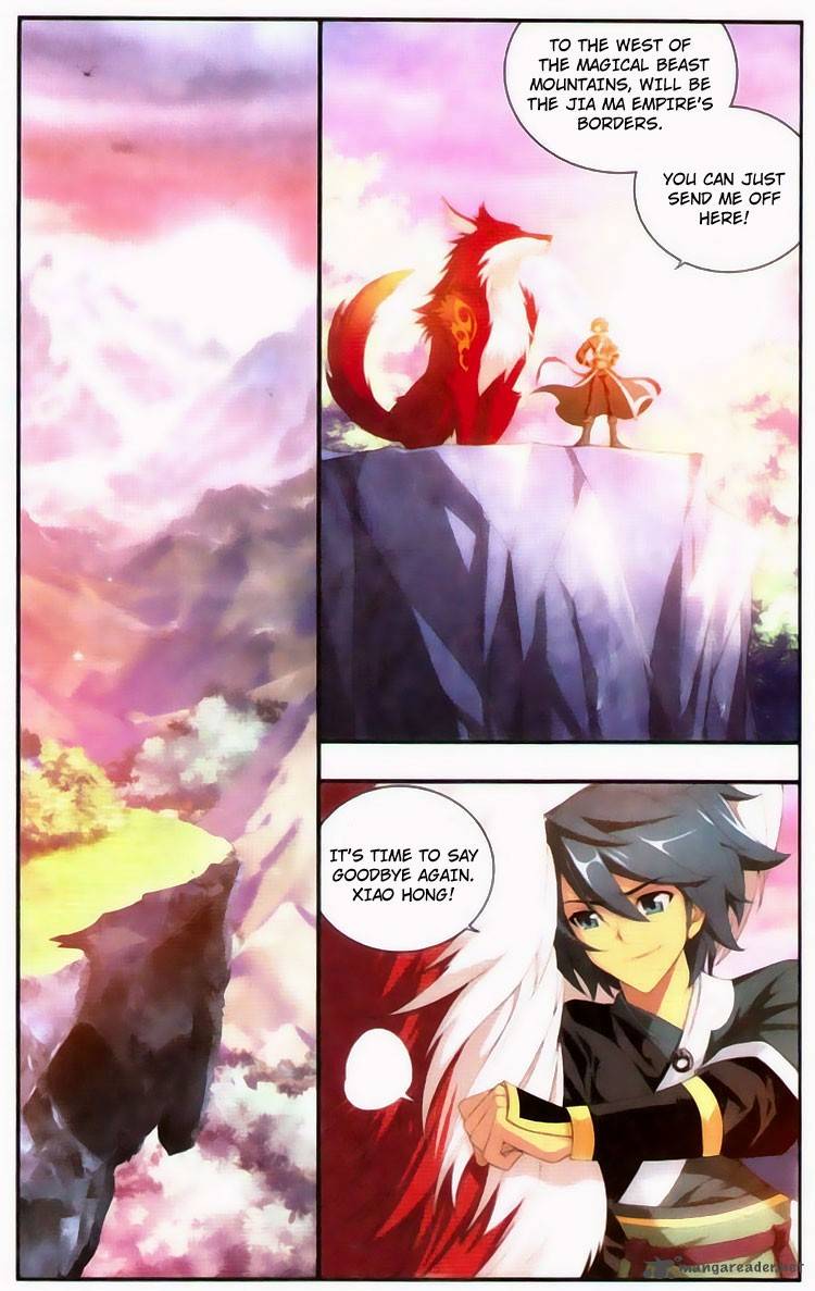 BATTLE THROUGH THE HEAVENS Chapter 96 - Page 2