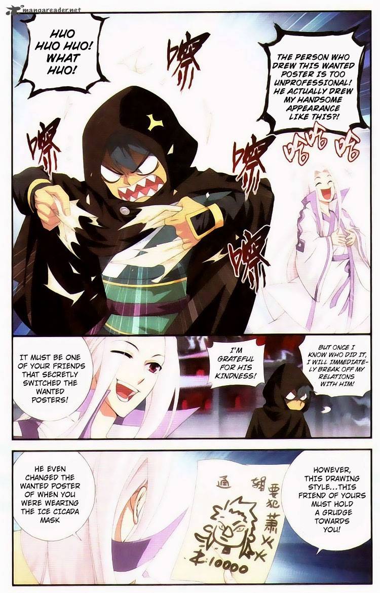 BATTLE THROUGH THE HEAVENS Chapter 96 - Page 7