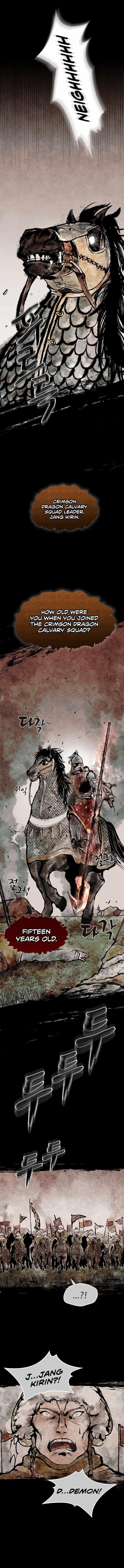 Storm Inn Chapter 1 - Page 1