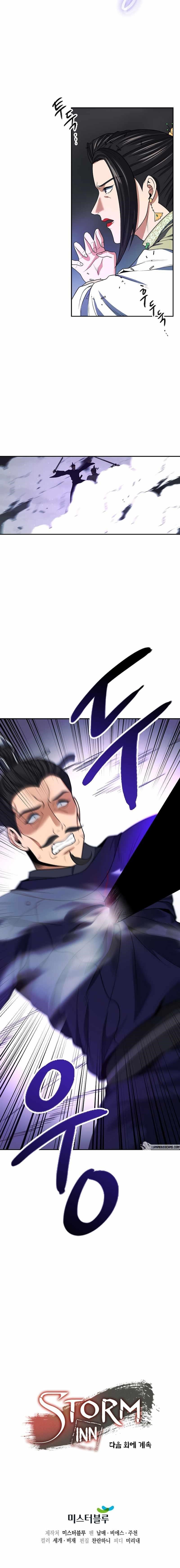 Storm Inn Chapter 107 - Page 10