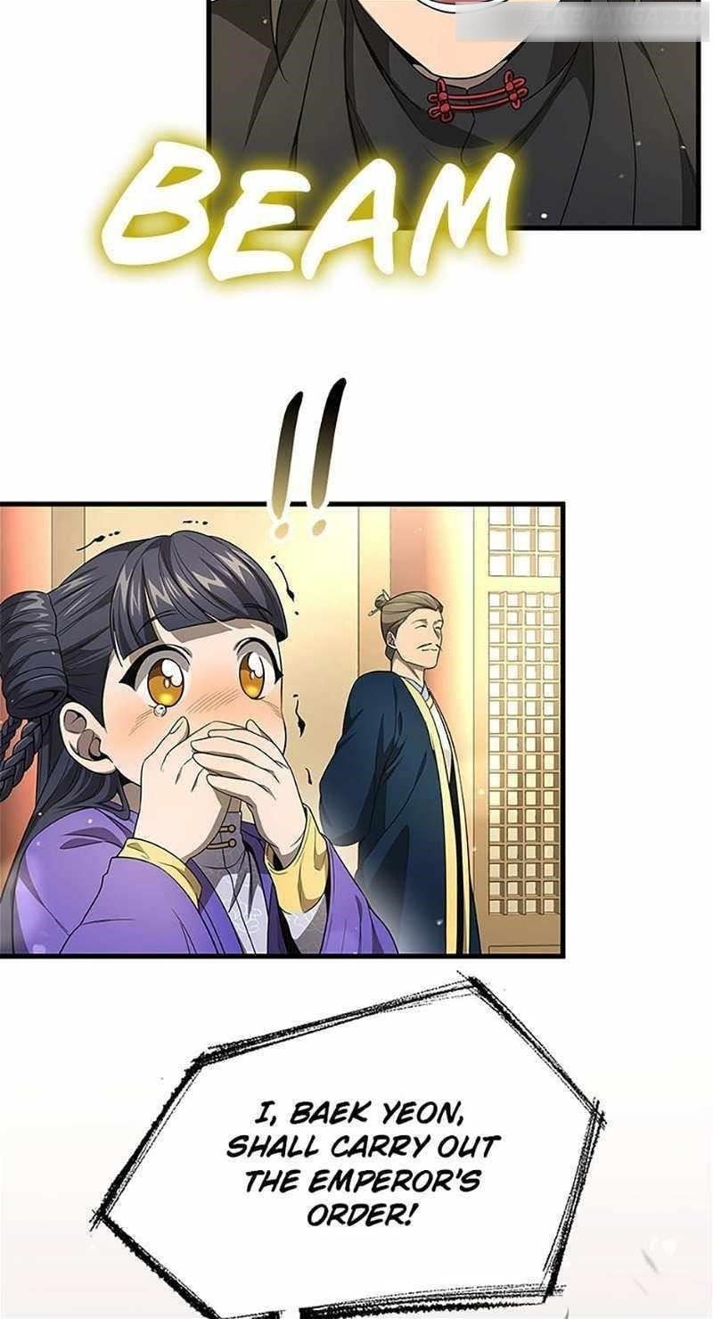 Storm Inn Chapter 125 - Page 48