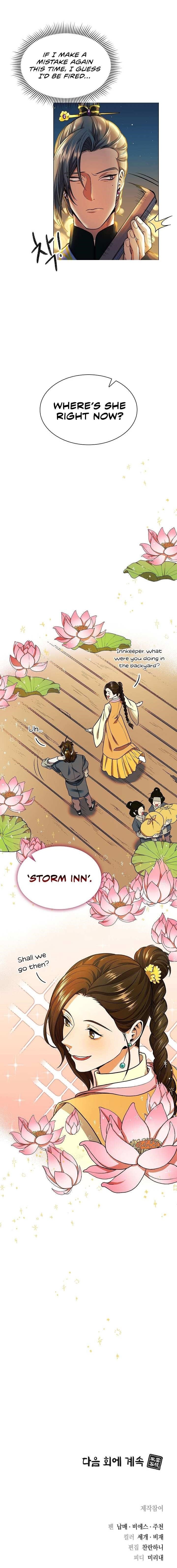 Storm Inn Chapter 13 - Page 11