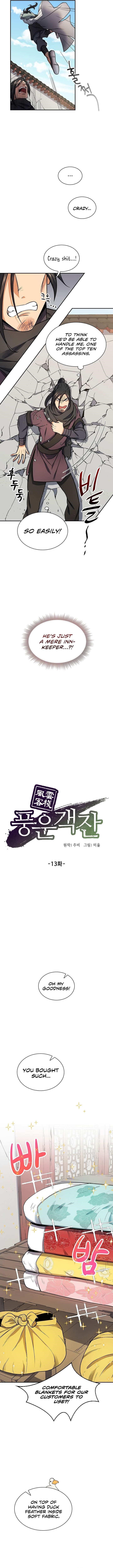 Storm Inn Chapter 13 - Page 6