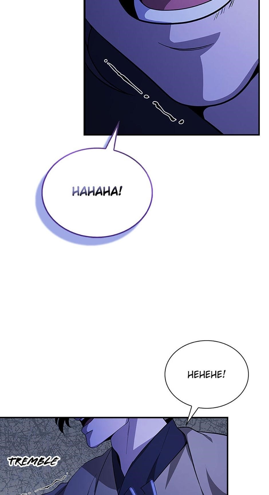 Storm Inn Chapter 130 - Page 75