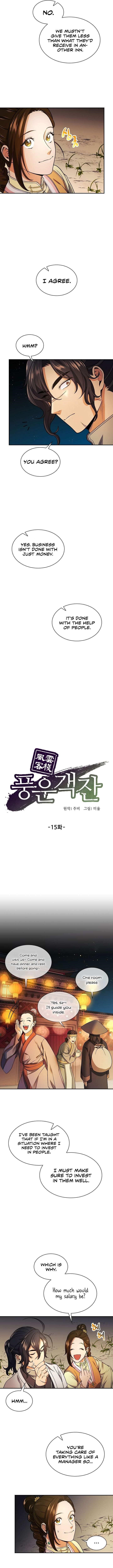 Storm Inn Chapter 15 - Page 4