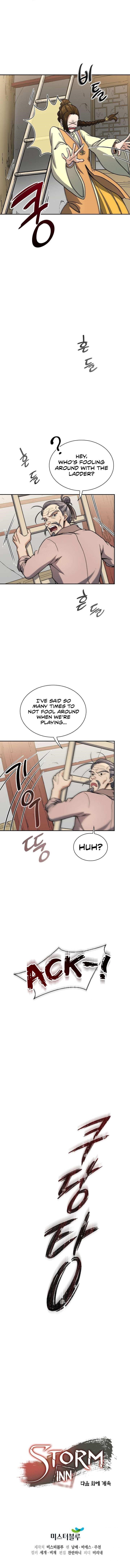 Storm Inn Chapter 25 - Page 6