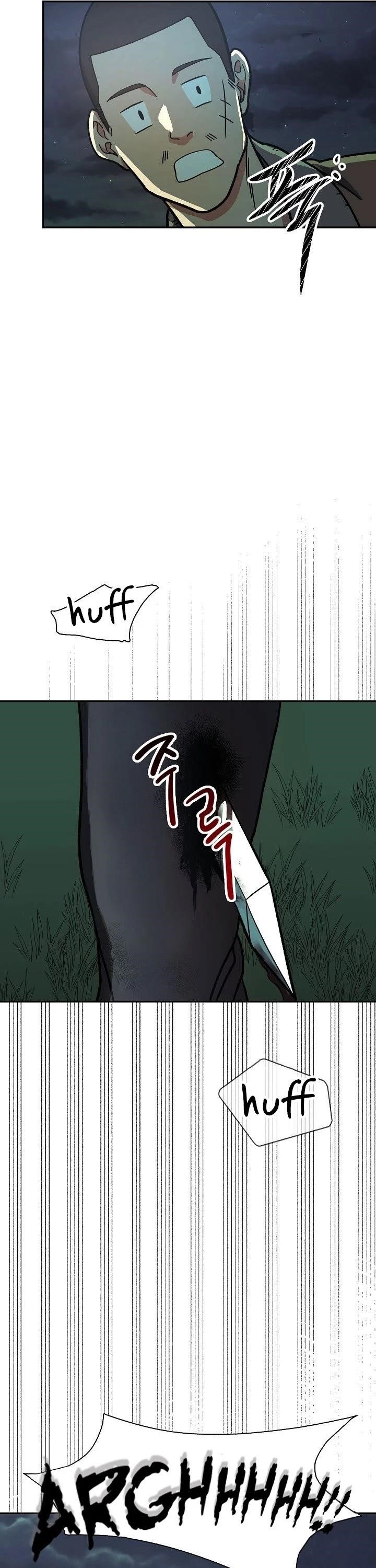 Storm Inn Chapter 33 - Page 17