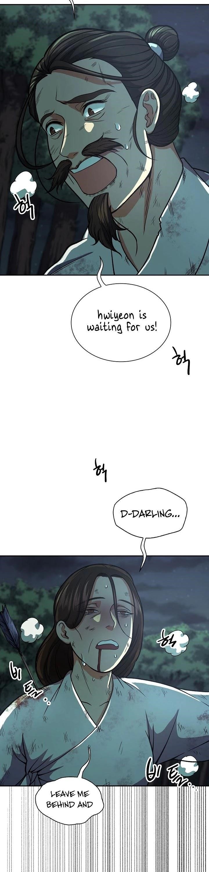 Storm Inn Chapter 33 - Page 33