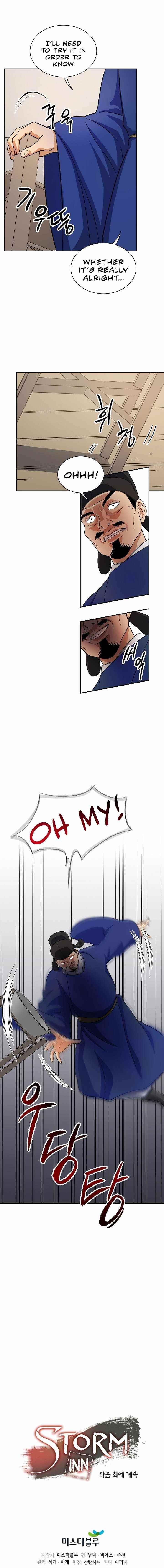 Storm Inn Chapter 40 - Page 6