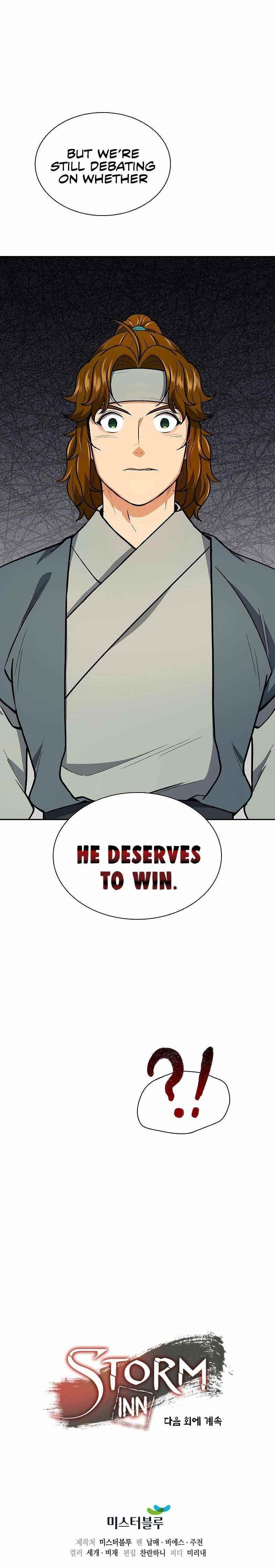 Storm Inn Chapter 49 - Page 6