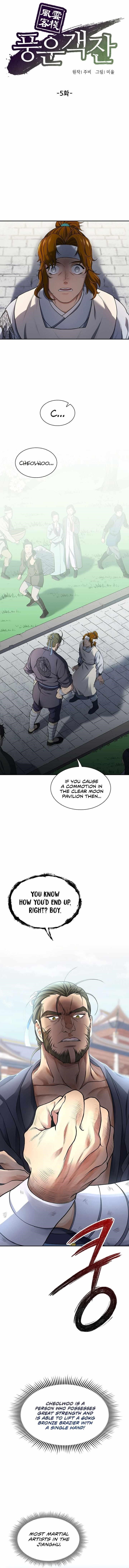 Storm Inn Chapter 5 - Page 1