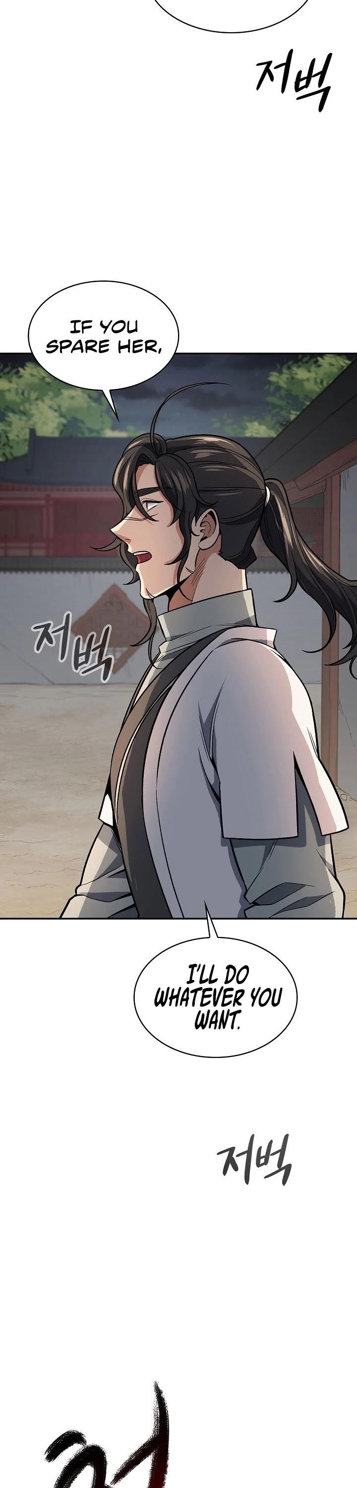 Storm Inn Chapter 75 - Page 13