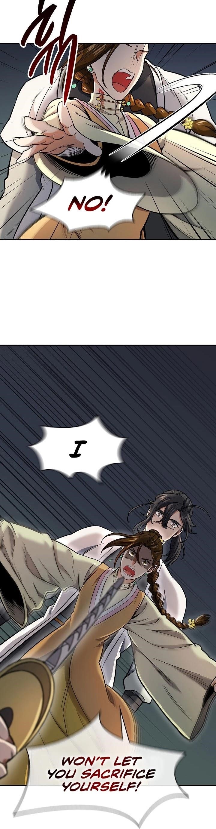 Storm Inn Chapter 75 - Page 16