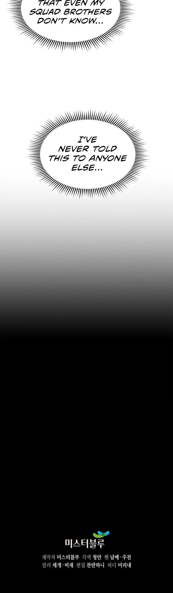 Storm Inn Chapter 75 - Page 42