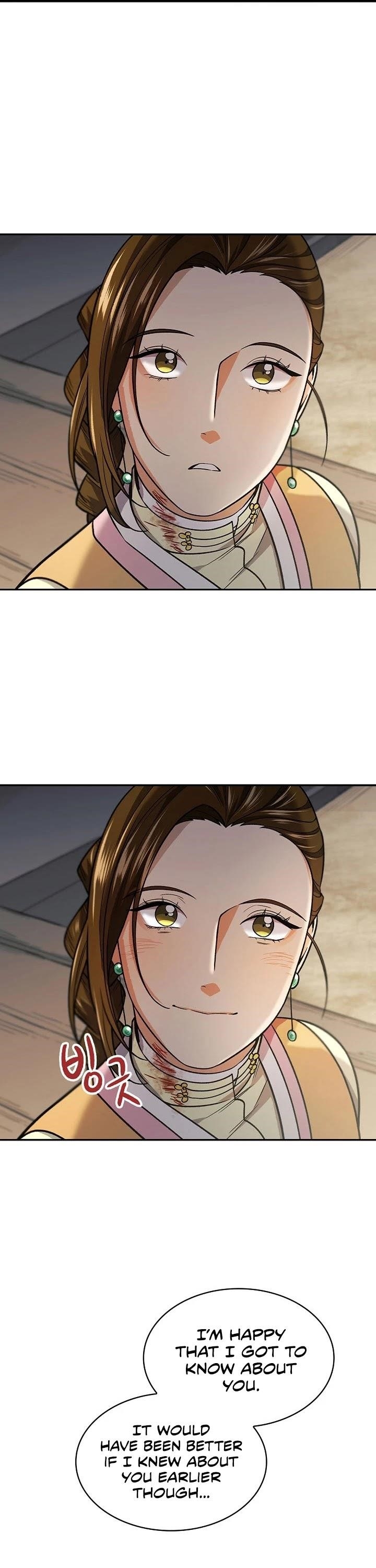 Storm Inn Chapter 76 - Page 17