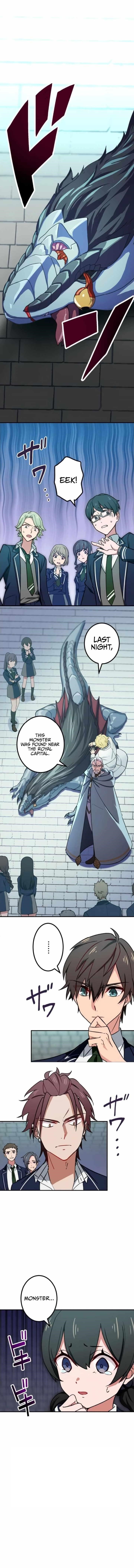 The Strongest Assassin Gets Transferred to Another World with His Whole Class Chapter 4 - Page 1