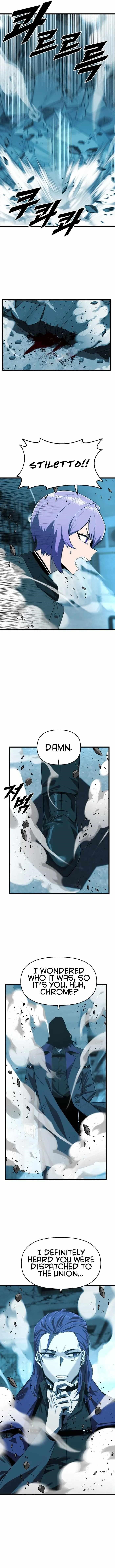 Rental Hero Chapter 21 - Page 15