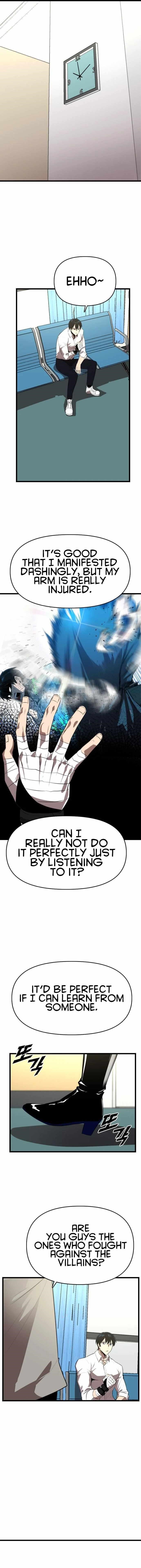 Rental Hero Chapter 24 - Page 15