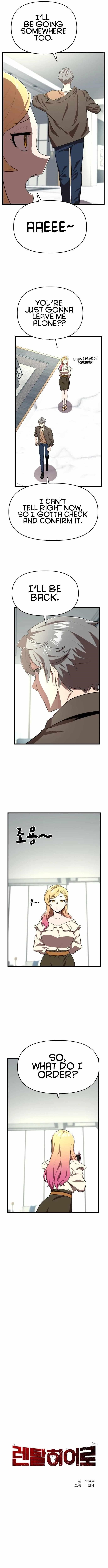 Rental Hero Chapter 26 - Page 4