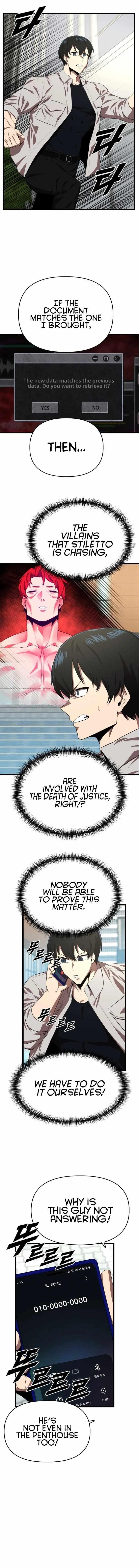 Rental Hero Chapter 27 - Page 1