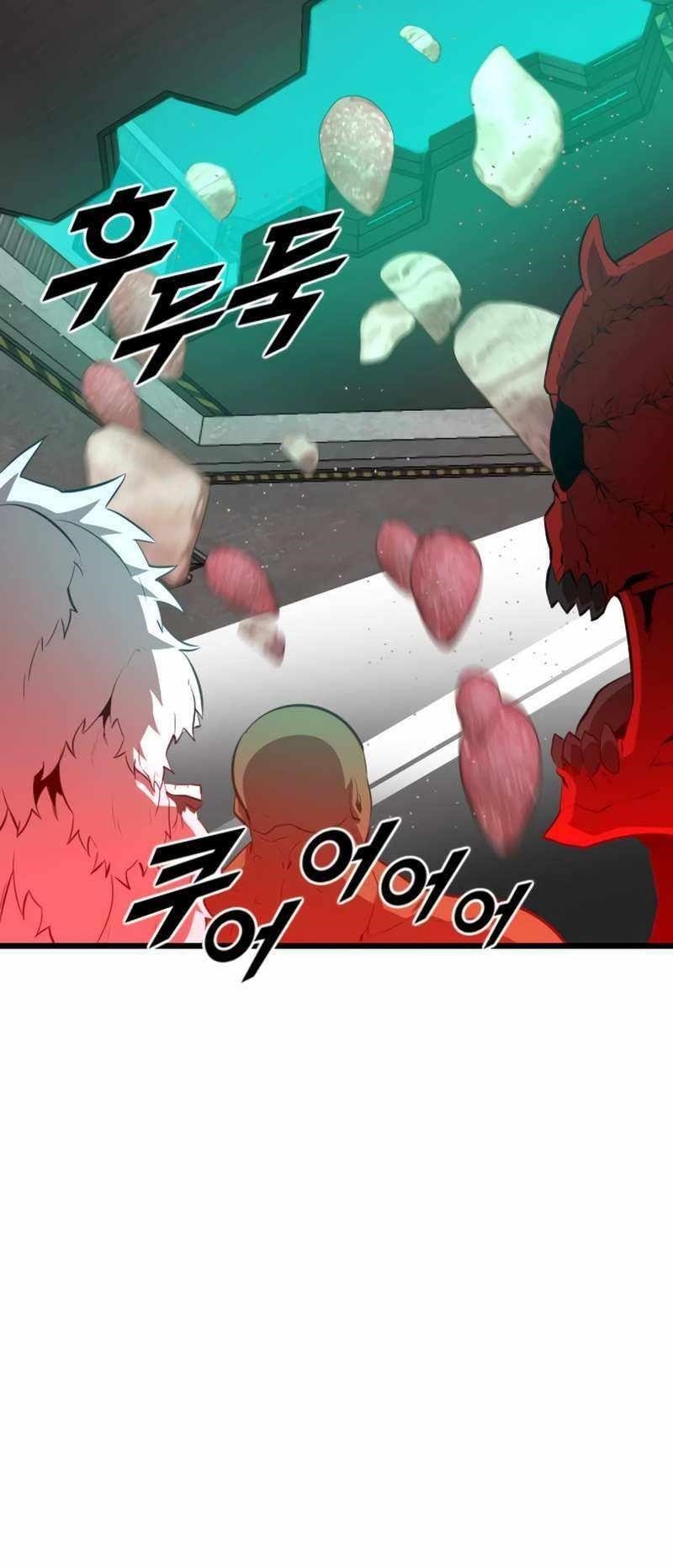 Rental Hero Chapter 41 - Page 5