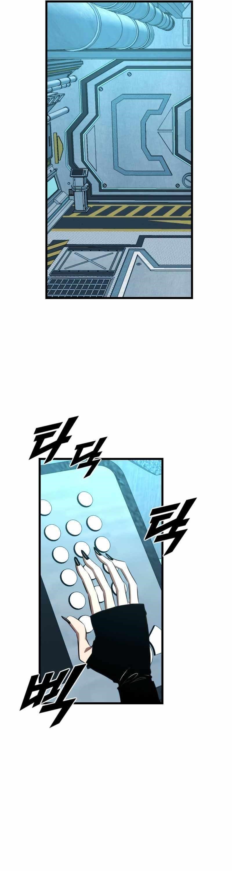 Rental Hero Chapter 42 - Page 35