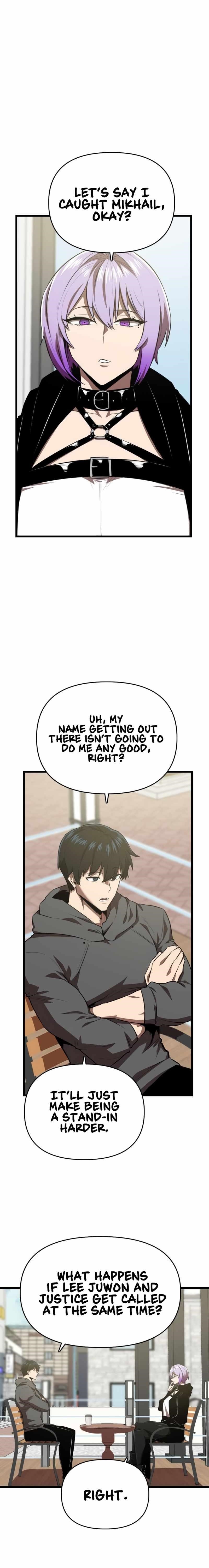 Rental Hero Chapter 50 - Page 13