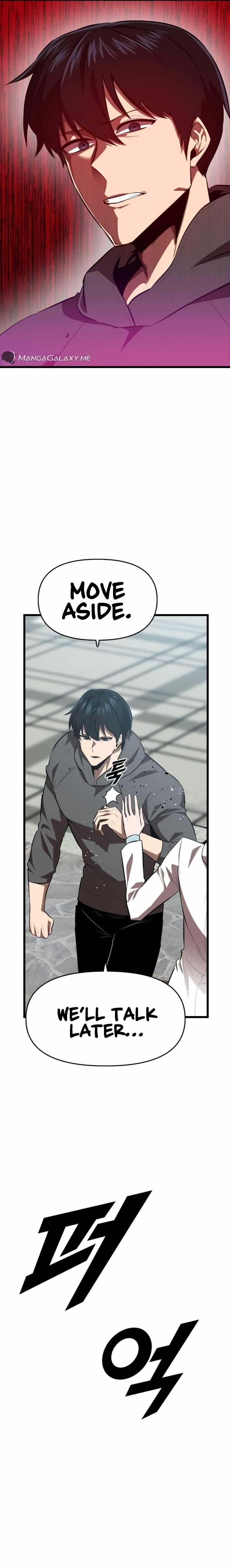 Rental Hero Chapter 51 - Page 17