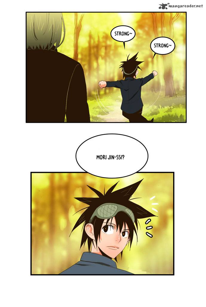 The God of High School Chapter 1 - Page 26