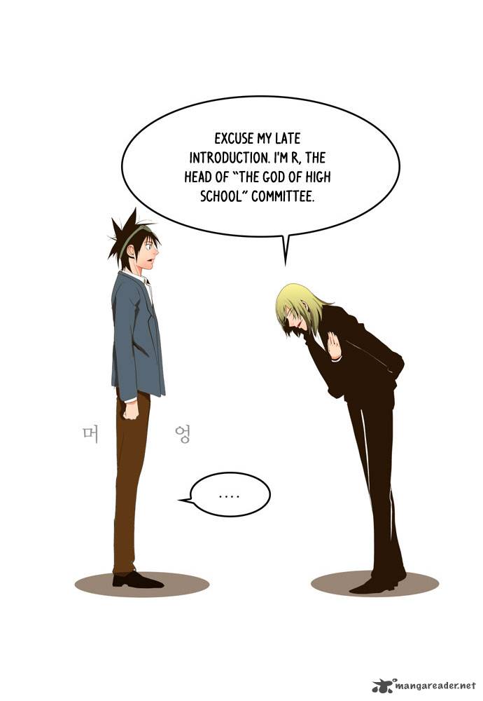 The God of High School Chapter 1 - Page 29
