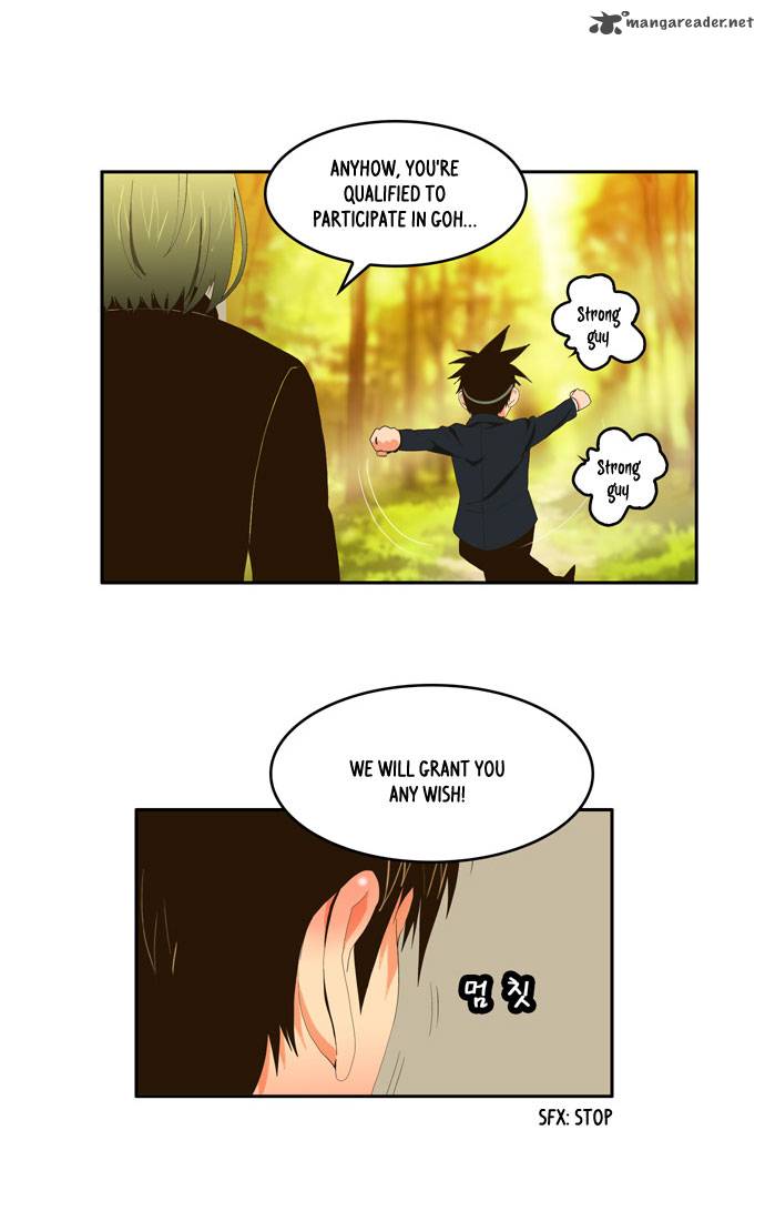 The God of High School Chapter 1 - Page 32