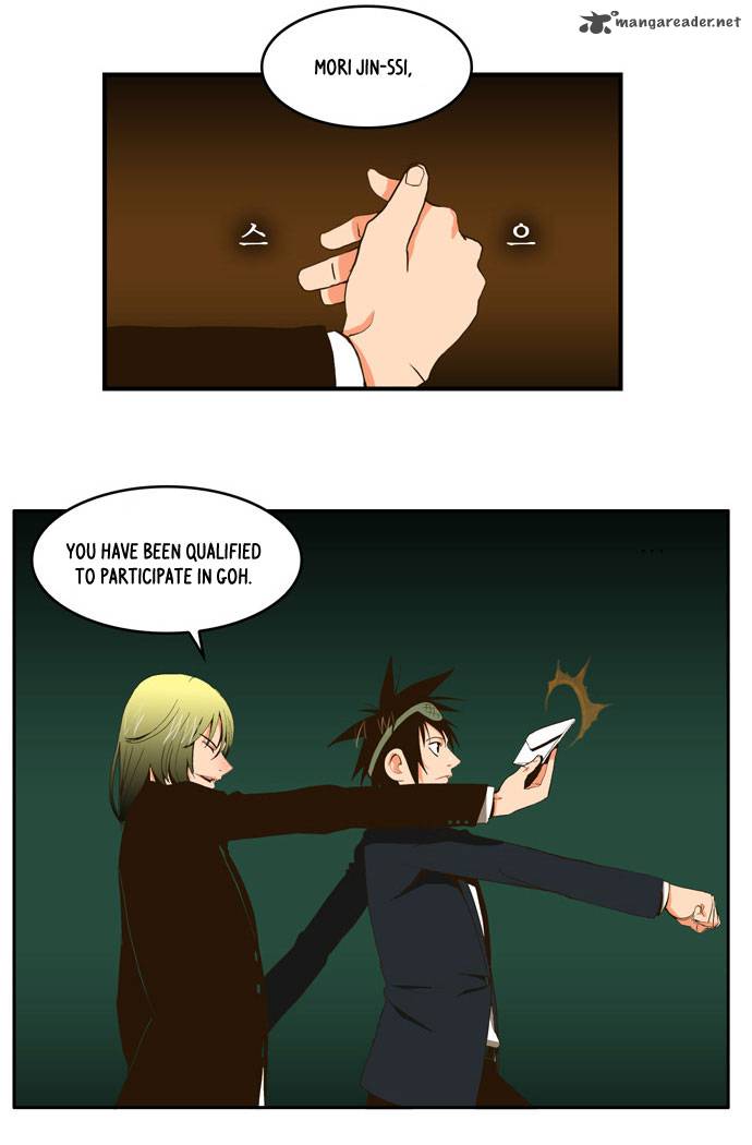 The God of High School Chapter 1 - Page 37