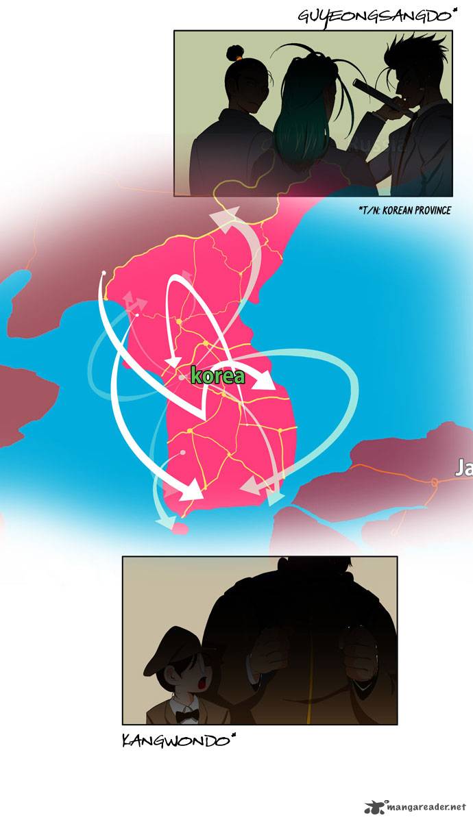 The God of High School Chapter 1 - Page 50