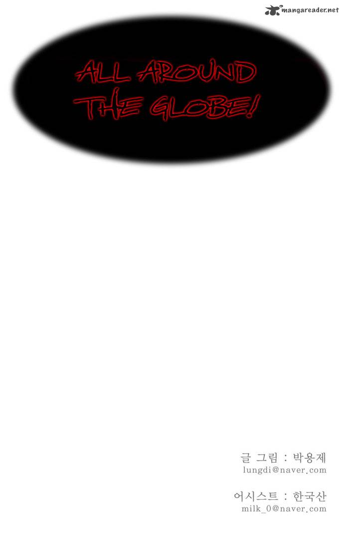 The God of High School Chapter 1 - Page 54