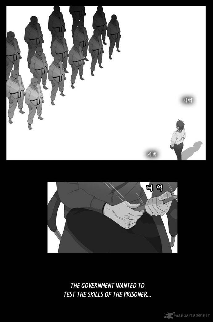 The God of High School Chapter 10 - Page 5