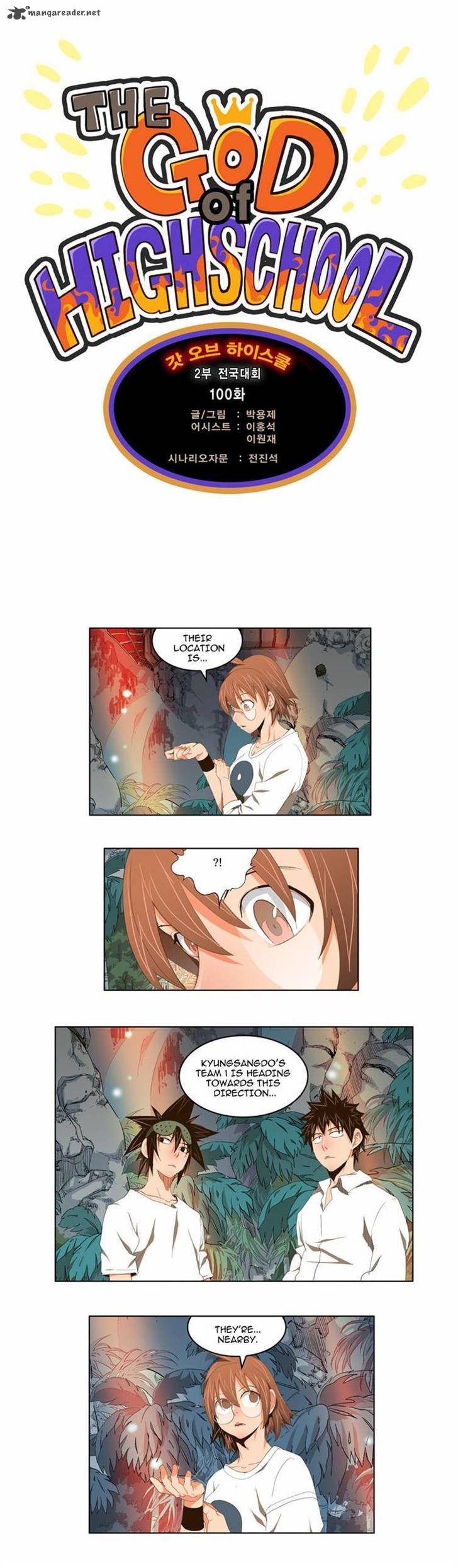 The God of High School Chapter 100 - Page 1