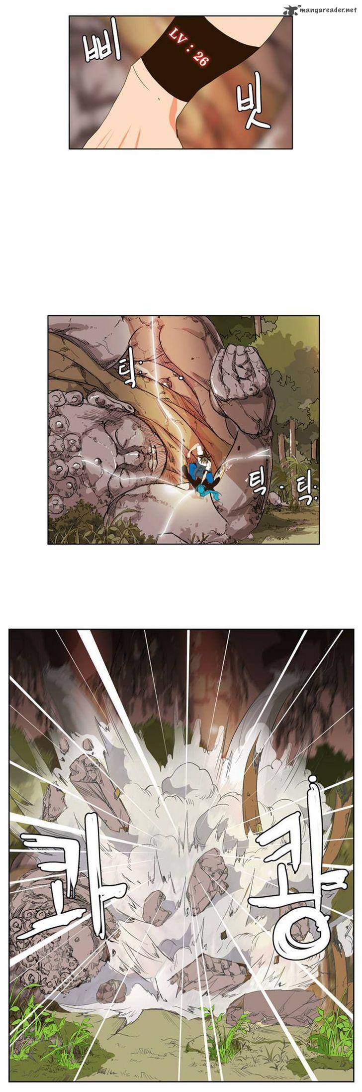 The God of High School Chapter 100 - Page 14