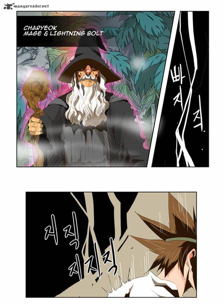 The God of High School Chapter 100 - Page 15