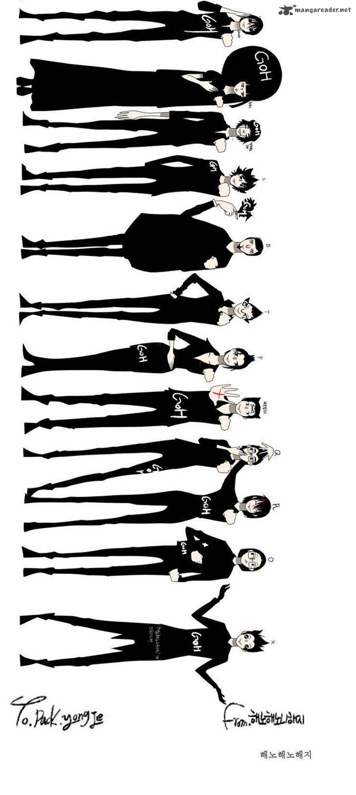 The God of High School Chapter 100 - Page 28