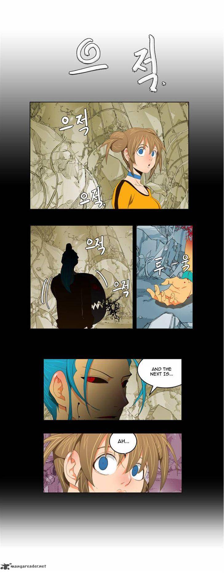 The God of High School Chapter 100 - Page 3