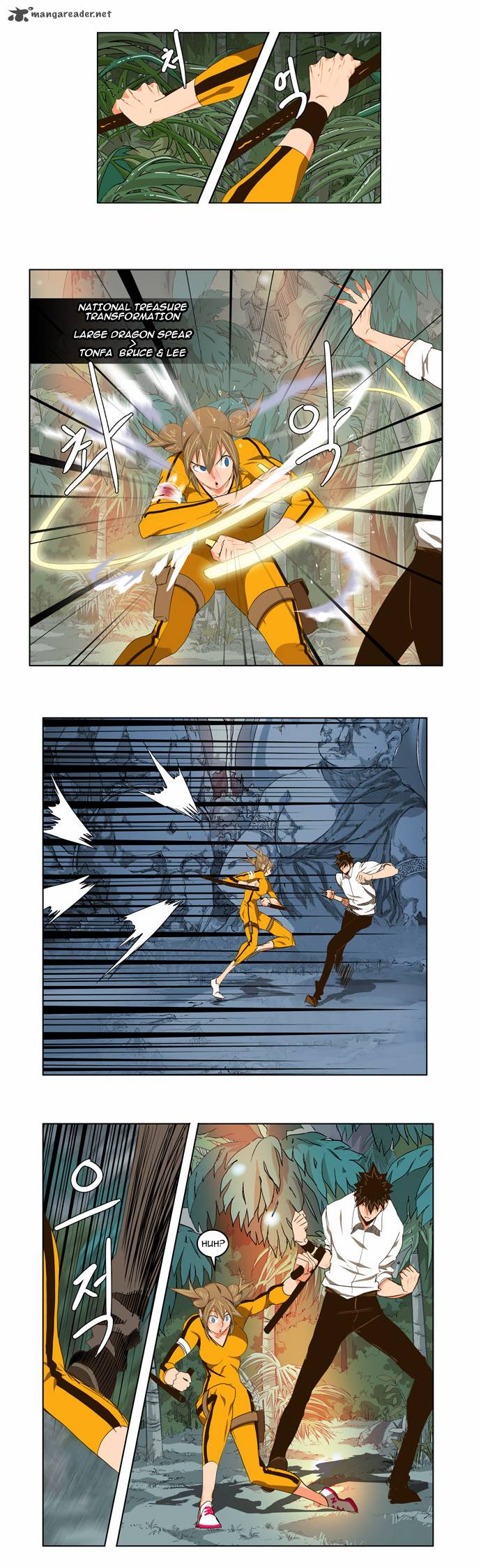 The God of High School Chapter 101 - Page 15