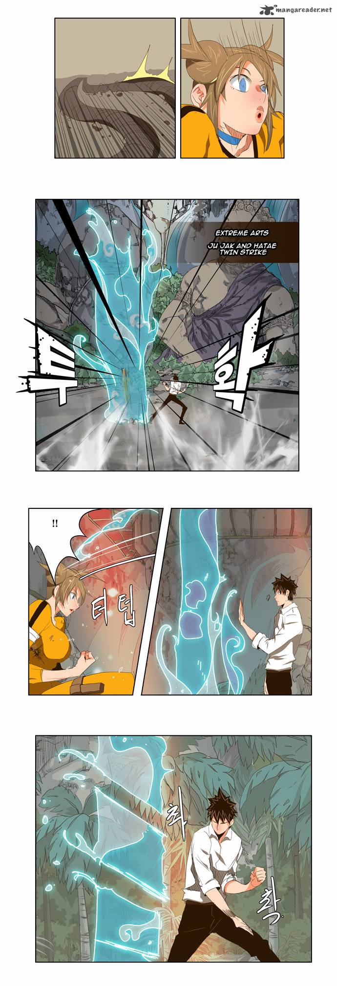 The God of High School Chapter 101 - Page 16