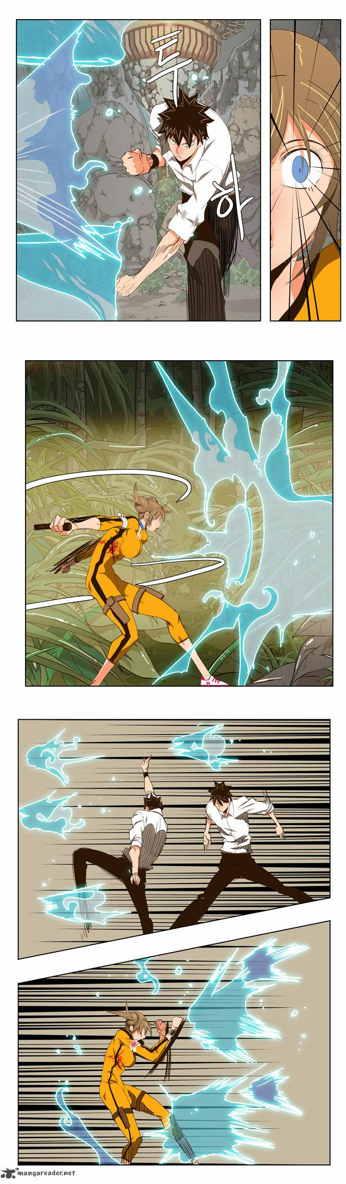 The God of High School Chapter 101 - Page 17