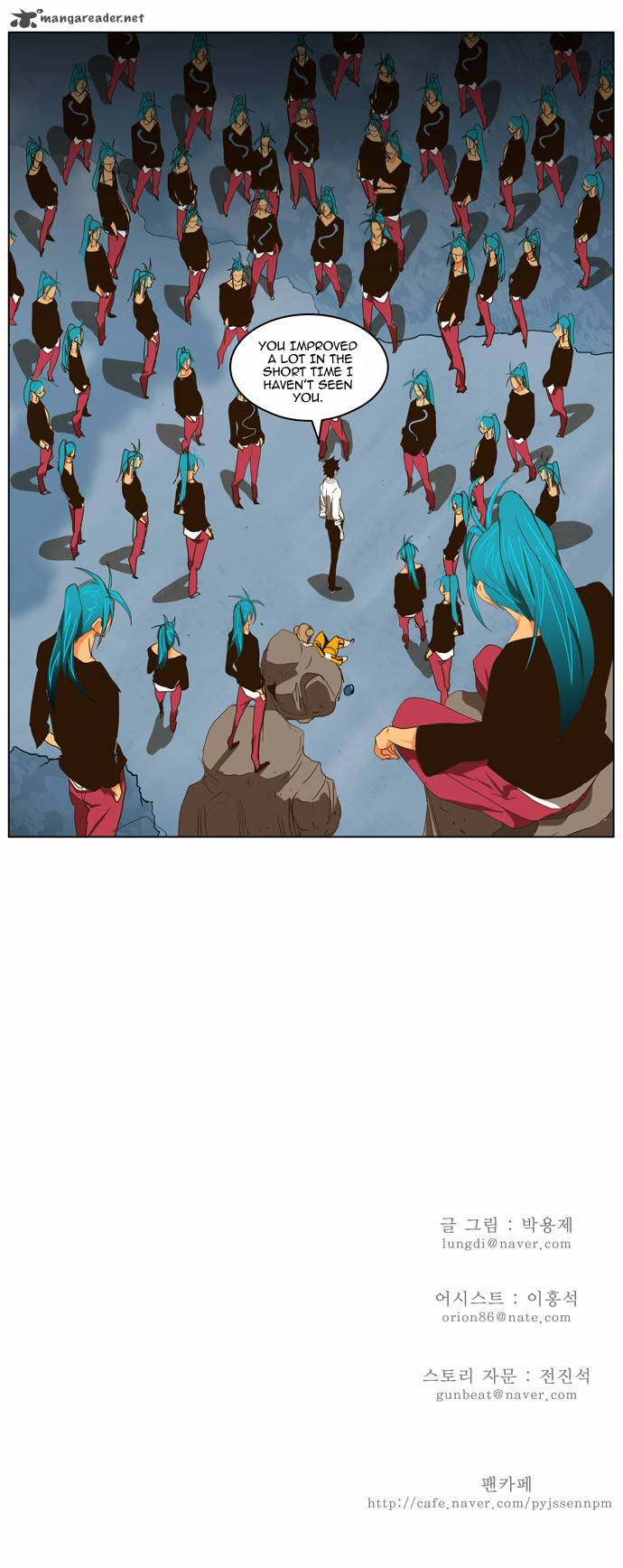 The God of High School Chapter 101 - Page 25