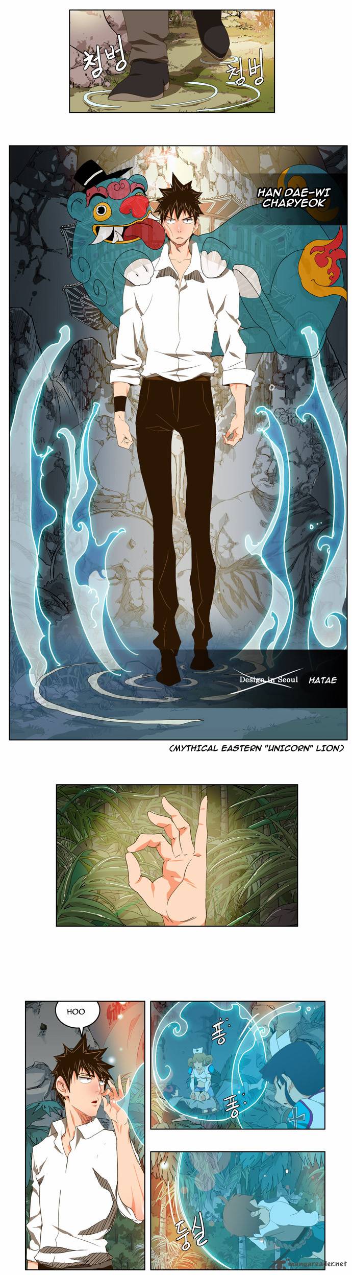 The God of High School Chapter 101 - Page 9