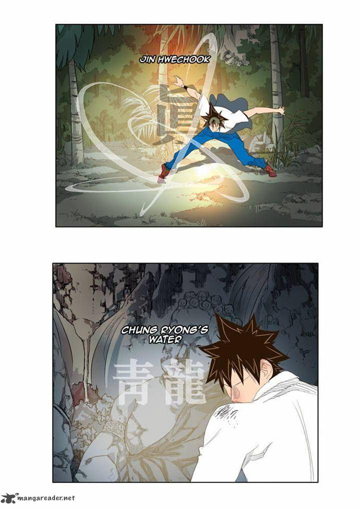 The God of High School Chapter 103 - Page 14