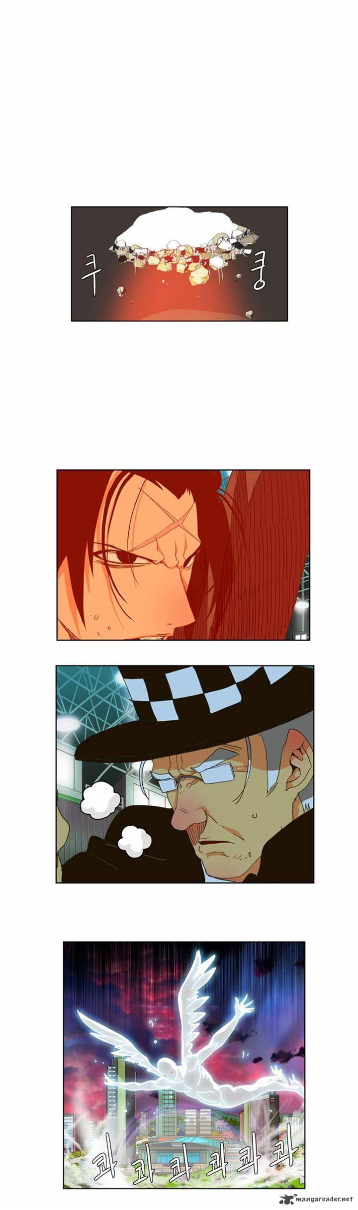 The God of High School Chapter 104 - Page 16