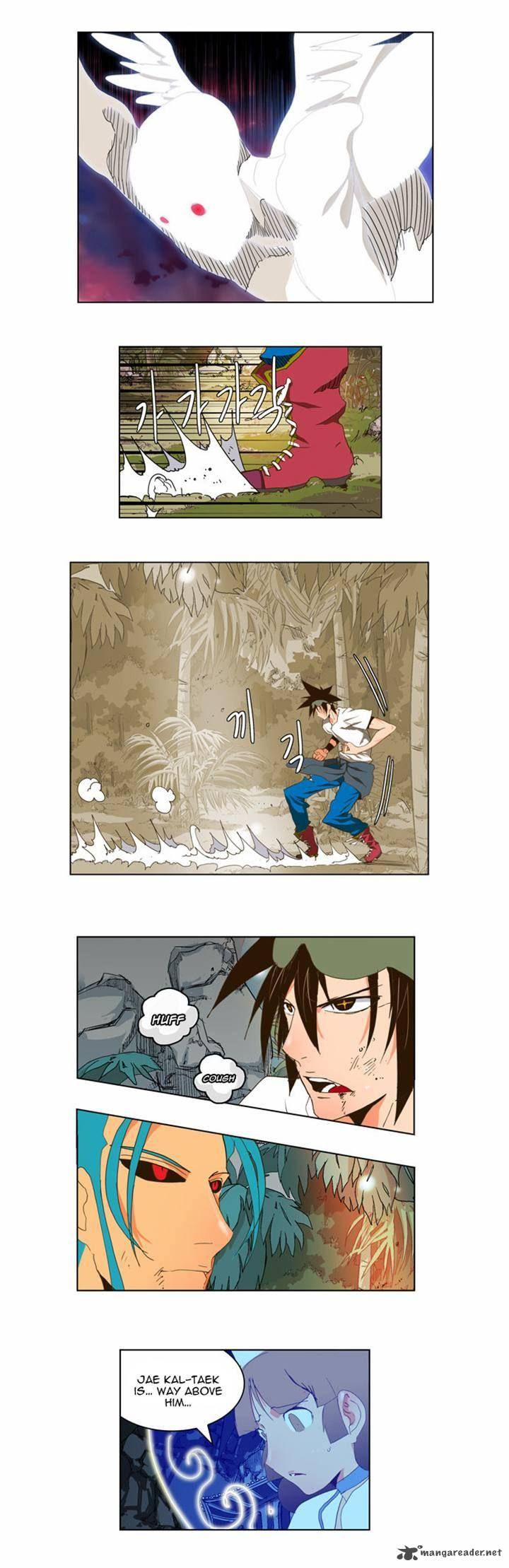 The God of High School Chapter 104 - Page 17